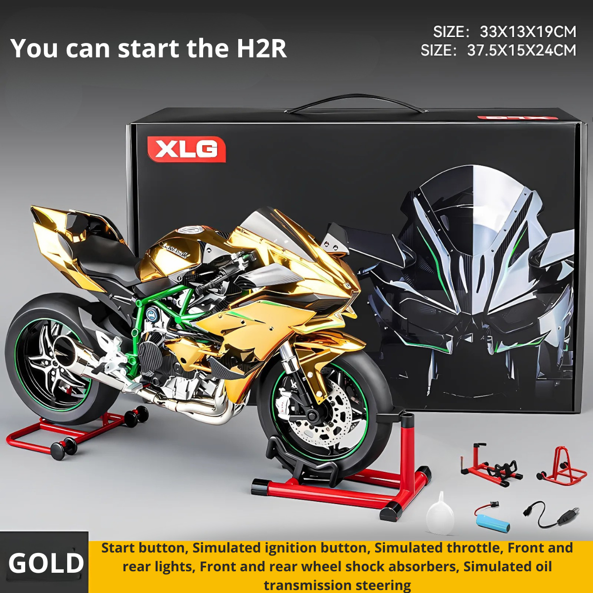 1299 Motorcycle